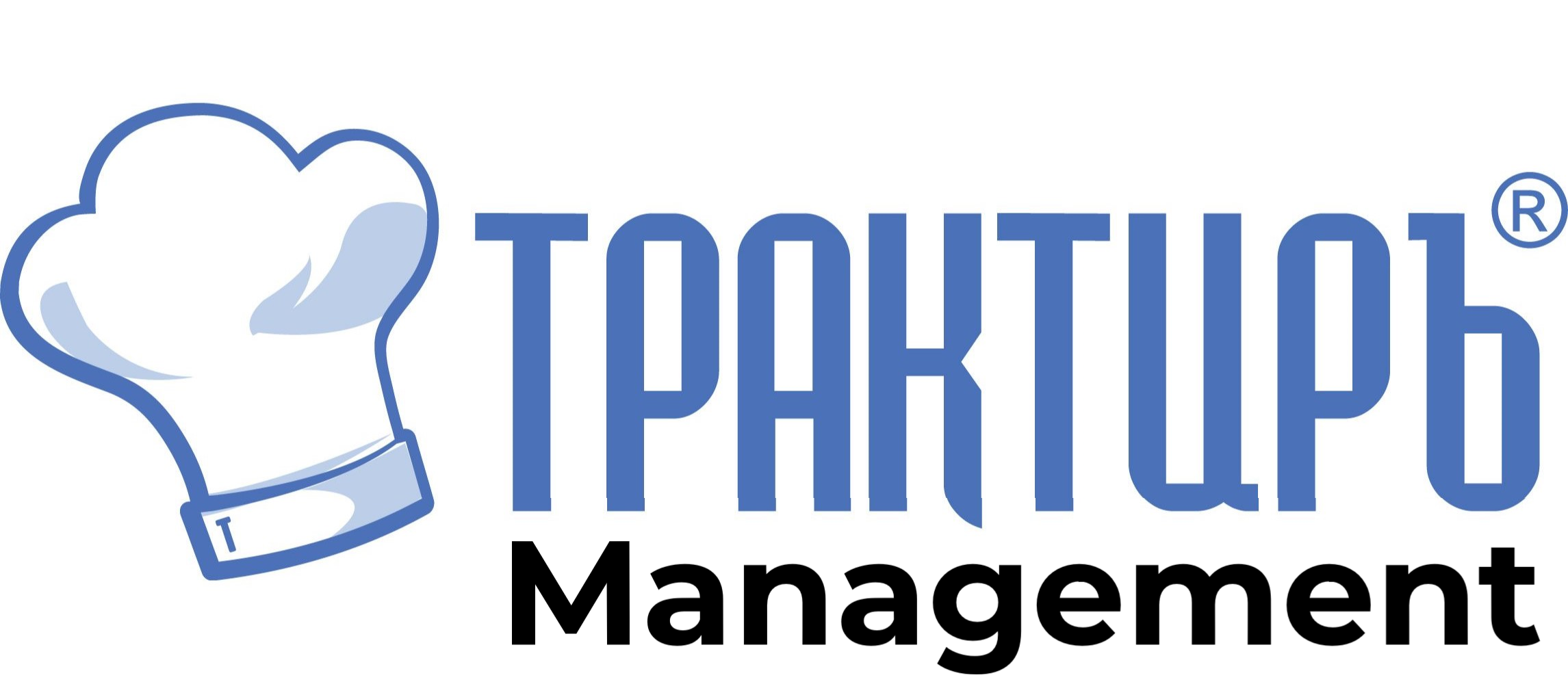 Трактиръ: Management в Ставрополе