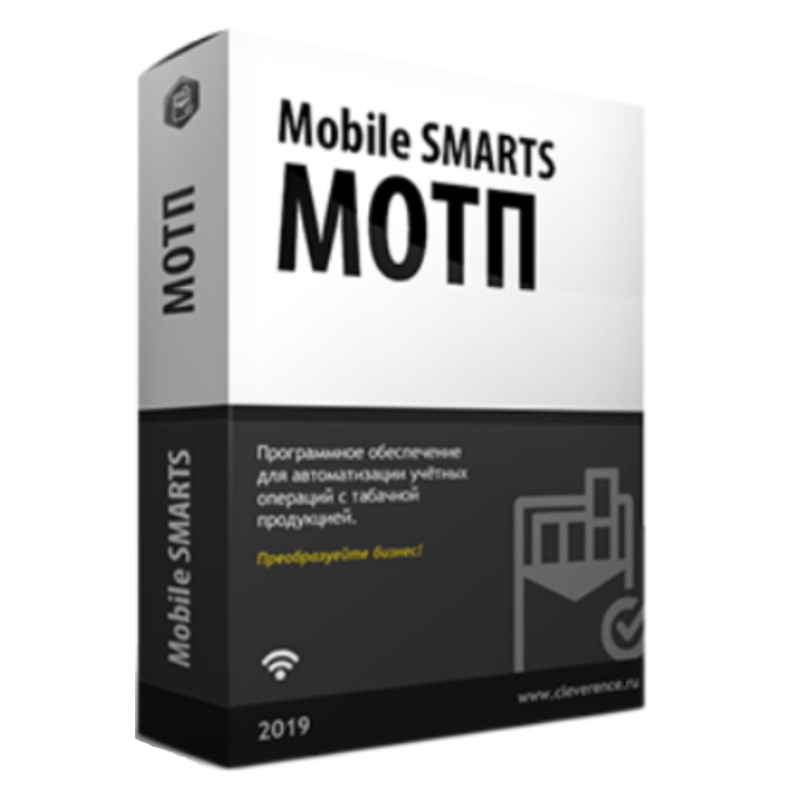 Mobile SMARTS: МОТП в Ставрополе