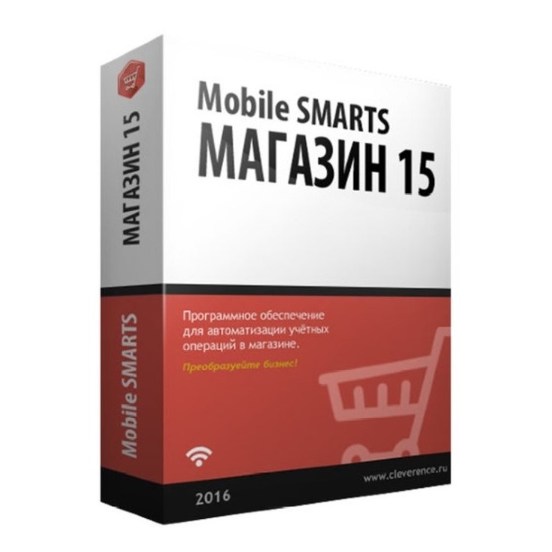 Mobile SMARTS: Магазин 15 в Ставрополе
