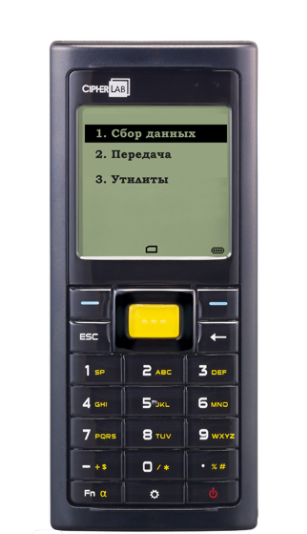 Терминал сбора данных CipherLab 8200L-4MB в Ставрополе