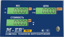 Пленочная панель передняя 223 АС LCD в Ставрополе