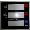 Пленочная панель передняя 328 АС(PX) LCD в Ставрополе