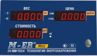 Пленочная панель передняя 223 АС LЕD в Ставрополе