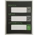 Пленочная панель на стойке (326АСР LCD) в Ставрополе