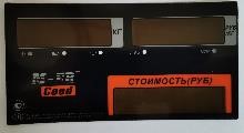 MER327АСLED011 Пленочная панель передняя (327АС LED) в Ставрополе