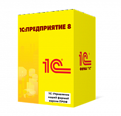 1С:Управление нашей фирмой версия ПРОФ в Ставрополе