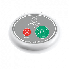 Кнопка вызова медсестры Y-V2-W02 с функцией отмены в Ставрополе