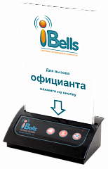 Кнопка вызова iBells 306 с тейбл тентом в Ставрополе