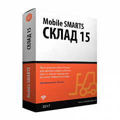 Mobile SMARTS: Склад 15 в Ставрополе