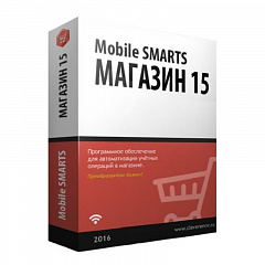 Mobile SMARTS: Магазин 15 в Ставрополе